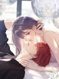 雾港夜航耽美漫画封面